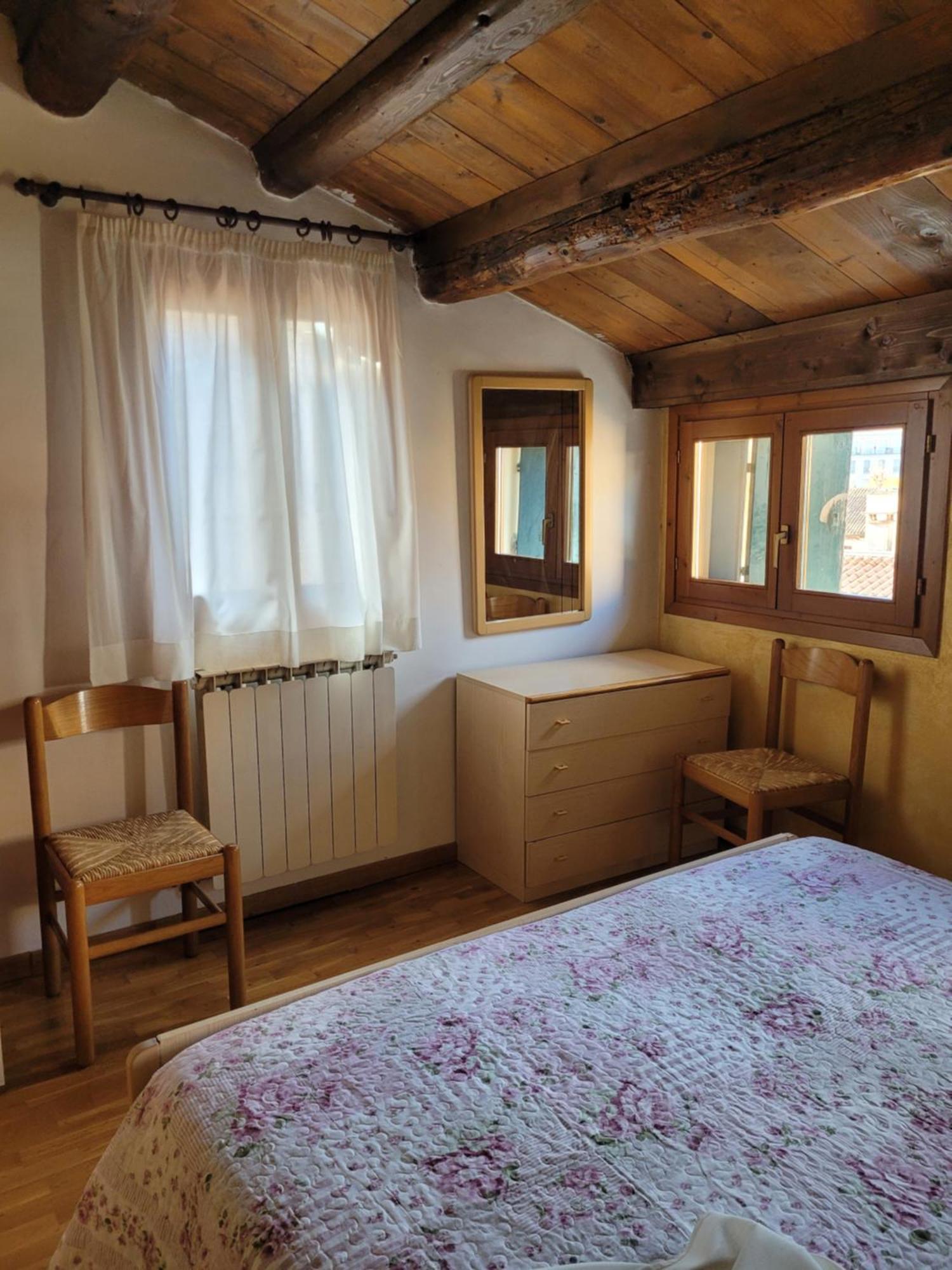 Sara Apartamento Rovigo